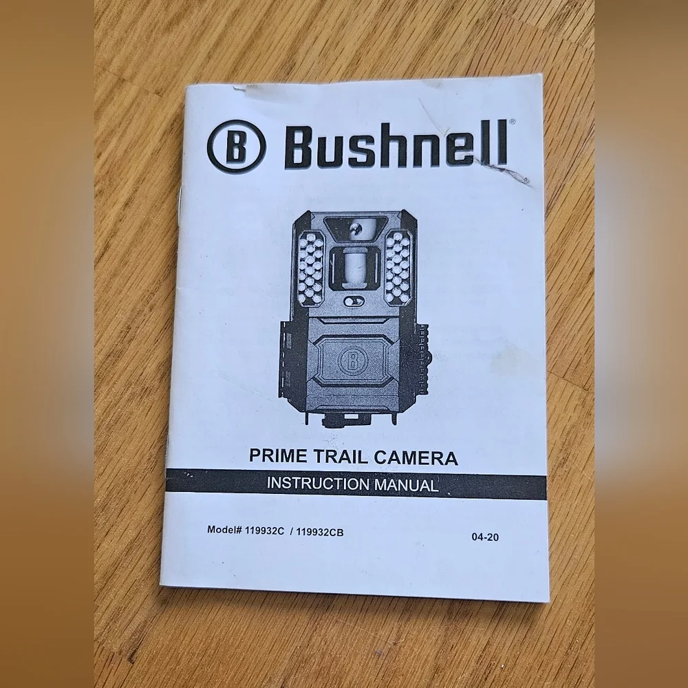 Trail Camera (Advanced Digital) - Picture 3 of 8